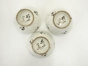 虎渓山 水月窯造 梅花文汲出4客（共箱） | 宗 sou::お茶道具・着物のお店